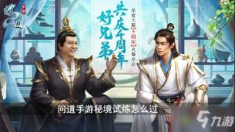 在职场中，新人就应该做更多的事情吗？