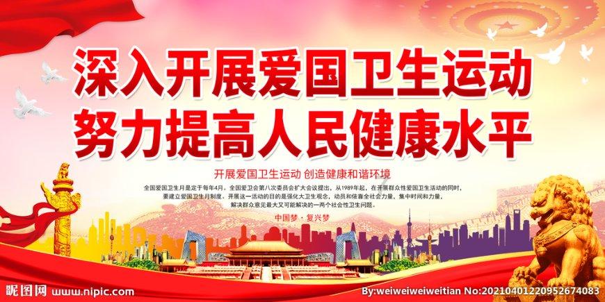致敬！军功耀门楣 喜报送到家