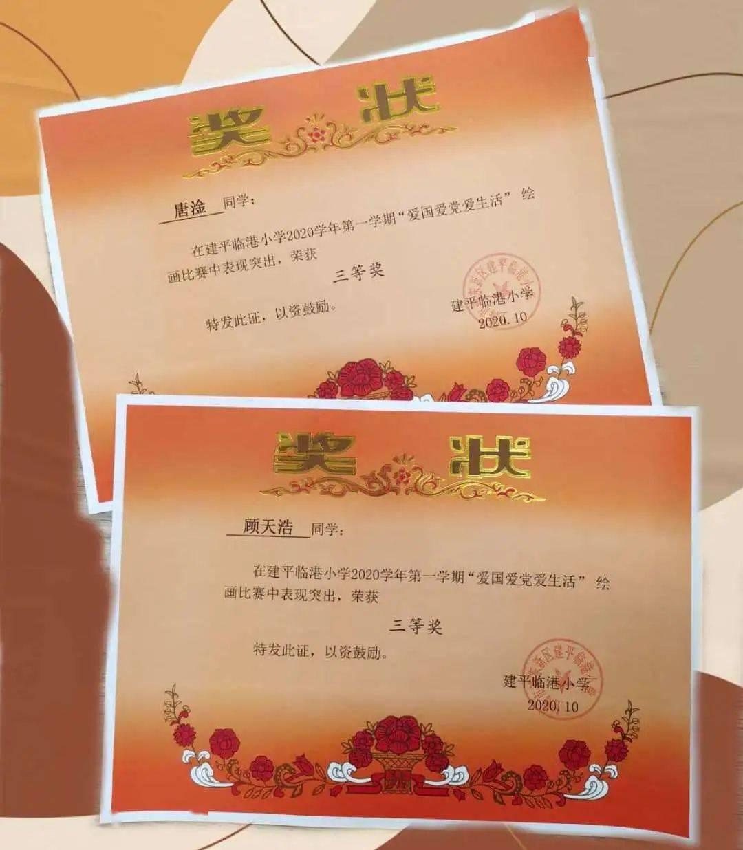 沙漠废墟逃离
