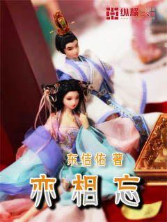 光之子